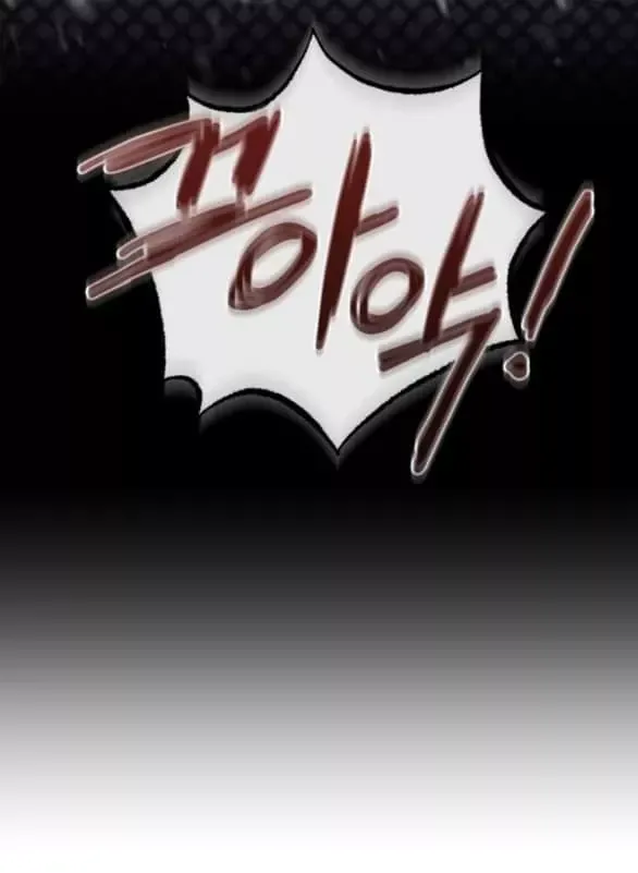 Kẻ Cưỡng Bức Yêu Quý Của Tôi Chapter 25 - Trang 69