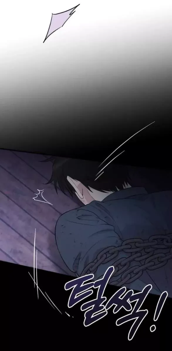 Kẻ Cưỡng Bức Yêu Quý Của Tôi Chapter 25 - Trang 85