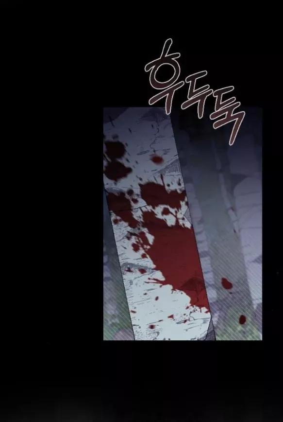 Kẻ Cưỡng Bức Yêu Quý Của Tôi Chapter 27 - Trang 35