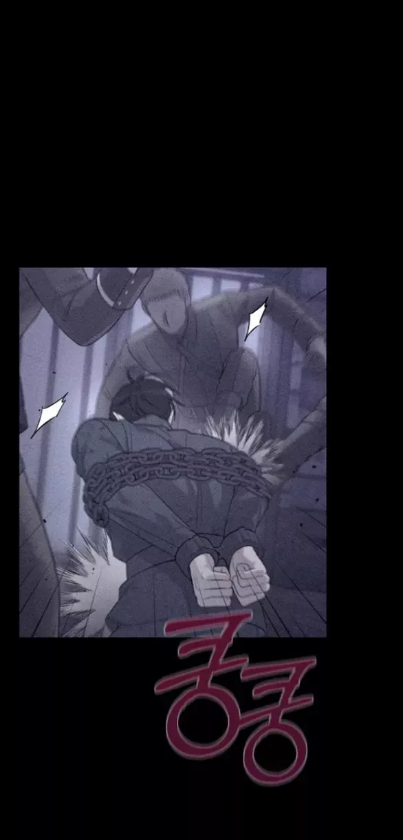 Kẻ Cưỡng Bức Yêu Quý Của Tôi Chapter 27 - Trang 88