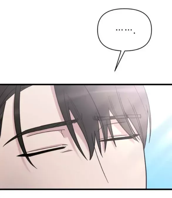 Kẻ Cưỡng Bức Yêu Quý Của Tôi Chapter 28 - Trang 6