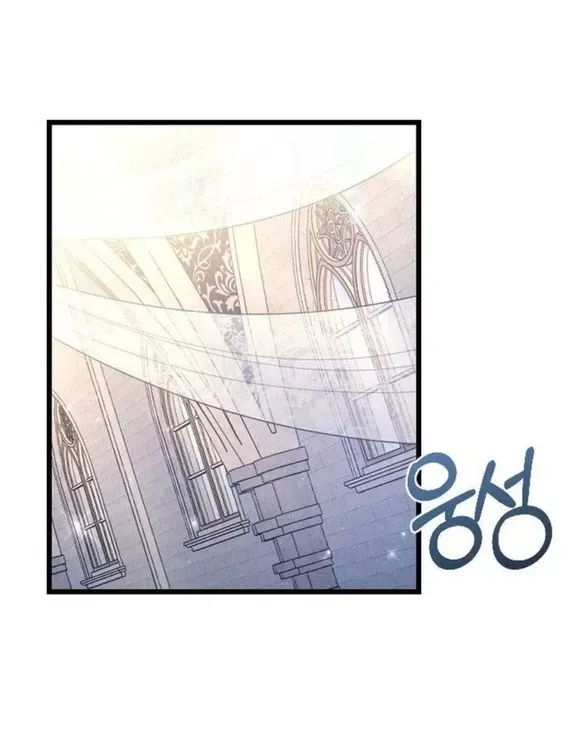 Kẻ Cưỡng Bức Yêu Quý Của Tôi Chapter 30 - Trang 48