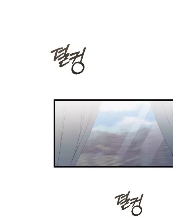 Kẻ Cưỡng Bức Yêu Quý Của Tôi Chapter 31 - Trang 22