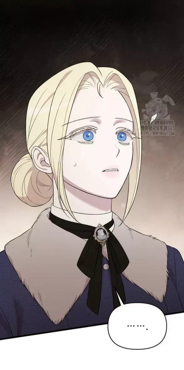 Kẻ Cưỡng Bức Yêu Quý Của Tôi Chapter 31 - Trang 37