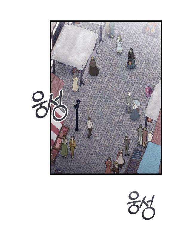 Kẻ Cưỡng Bức Yêu Quý Của Tôi Chapter 32 - Trang 4