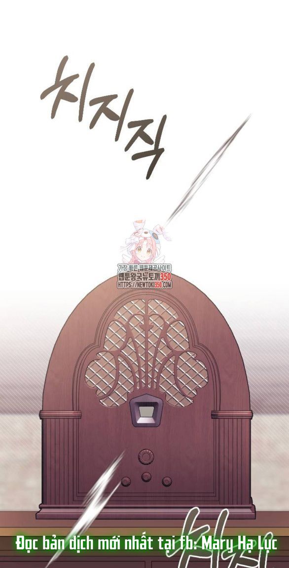 Kẻ Cưỡng Bức Yêu Quý Của Tôi Chapter 33 - Trang 1