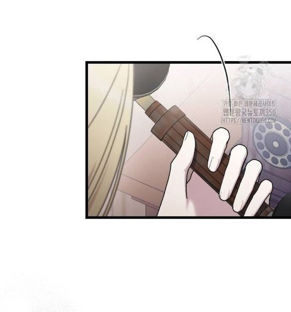 Kẻ Cưỡng Bức Yêu Quý Của Tôi Chapter 33 - Trang 49