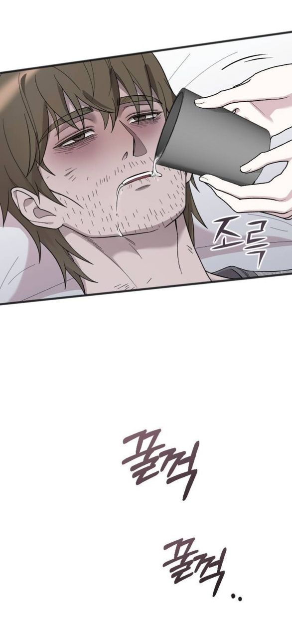 Kẻ Cưỡng Bức Yêu Quý Của Tôi Chapter 36 - Trang 103