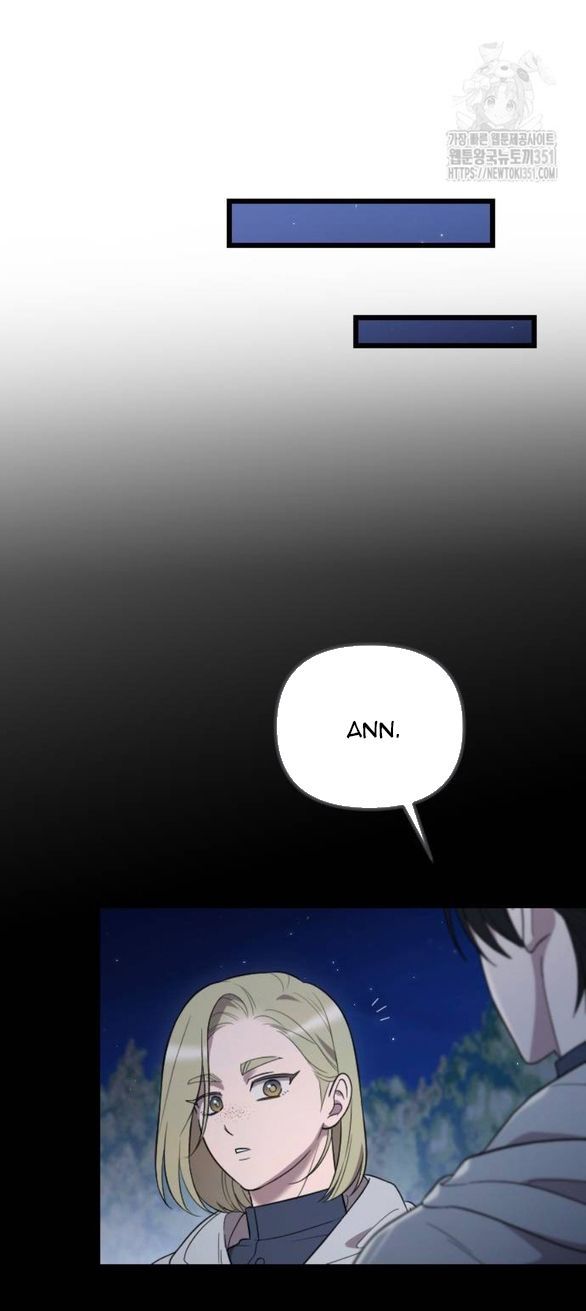 Kẻ Cưỡng Bức Yêu Quý Của Tôi Chapter 36 - Trang 83