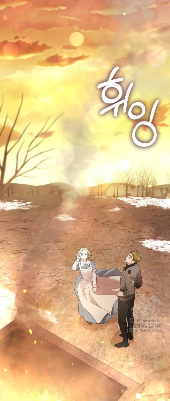 Kẻ Cưỡng Bức Yêu Quý Của Tôi Chapter 37 - Trang 100