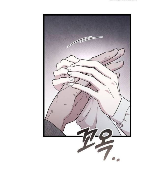 Kẻ Cưỡng Bức Yêu Quý Của Tôi Chapter 37 - Trang 5