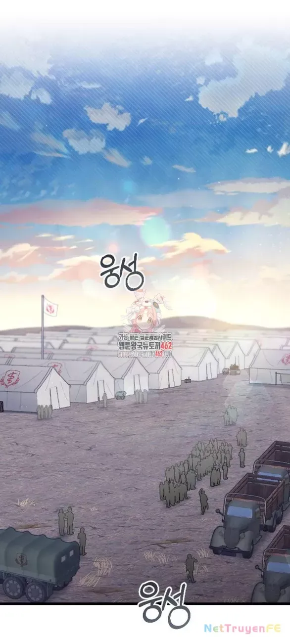 Kẻ Cưỡng Bức Yêu Quý Của Tôi Chapter 39 - Trang 1