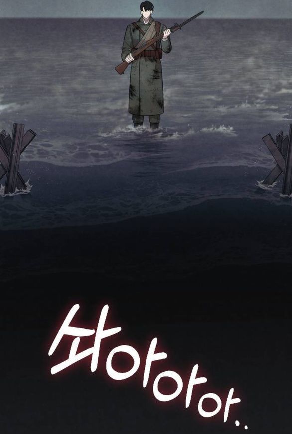 Kẻ Cưỡng Bức Yêu Quý Của Tôi Chapter 43 - Trang 55