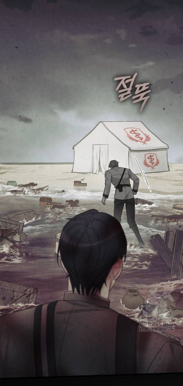 Kẻ Cưỡng Bức Yêu Quý Của Tôi Chapter 43 - Trang 72