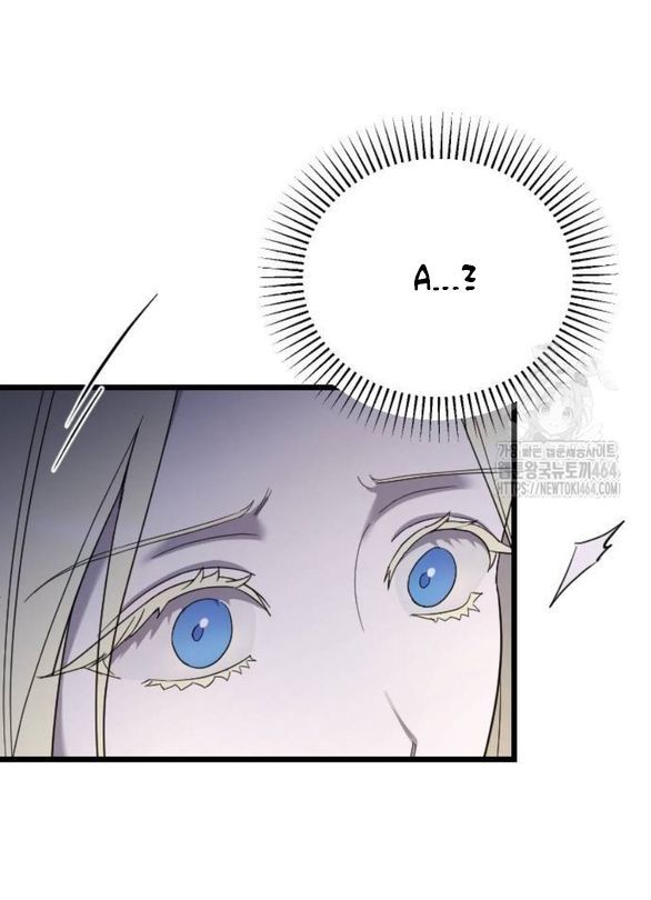 Kẻ Cưỡng Bức Yêu Quý Của Tôi Chapter 44 - Trang 34