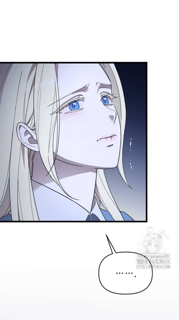 Kẻ Cưỡng Bức Yêu Quý Của Tôi Chapter 44 - Trang 43