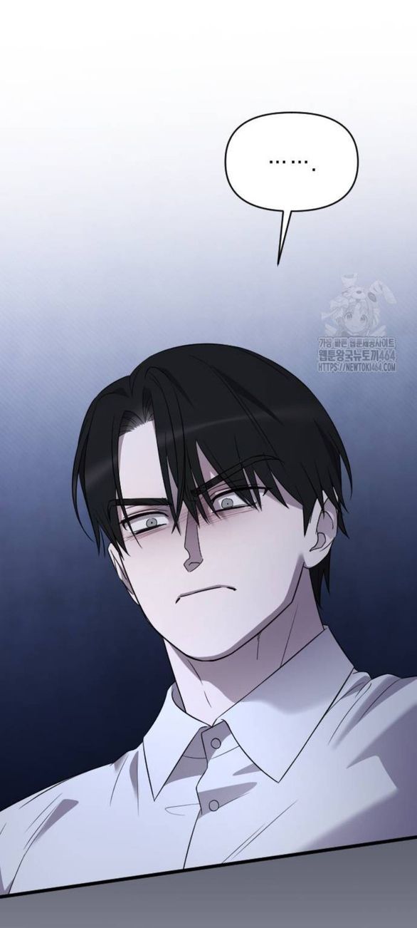 Kẻ Cưỡng Bức Yêu Quý Của Tôi Chapter 44 - Trang 54