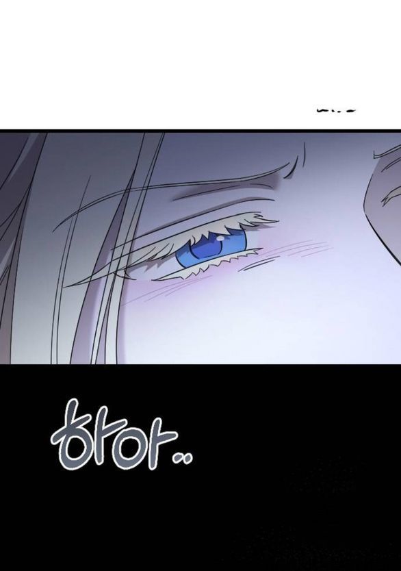 Kẻ Cưỡng Bức Yêu Quý Của Tôi Chapter 44 - Trang 66