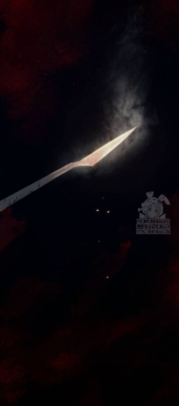 Kẻ Cưỡng Bức Yêu Quý Của Tôi Chapter 44 - Trang 76