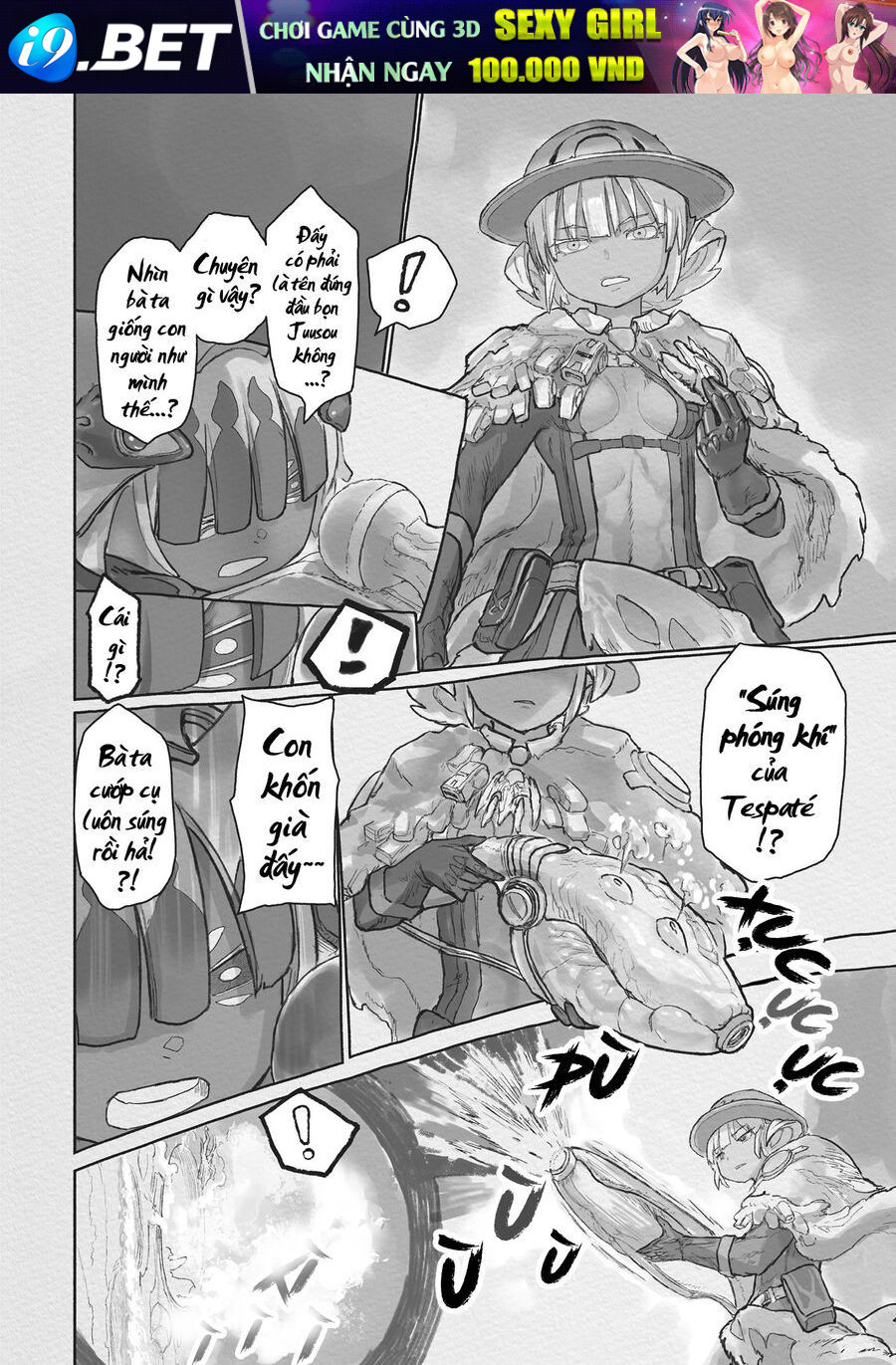 Made in Abyss - Chapter 71 - Page 17