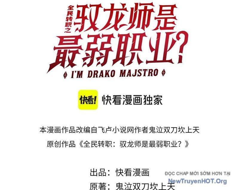 Toàn Dân Chuyển Chức Ngự Long Sư Là Chức Nghiệp Yếu Nhất - Chapter 150 - Page 3