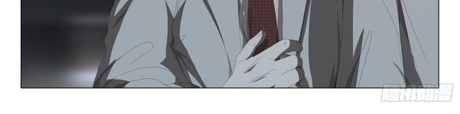 TAM THẾ - Chapter 8.5 - Page 16