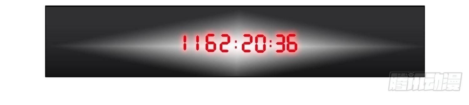 TAM THẾ - Chapter 8.5 - Page 42