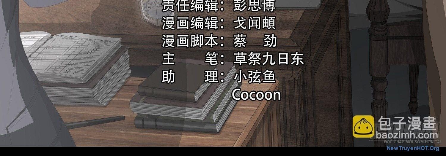 TAM THẾ - Chapter 9 - Page 12