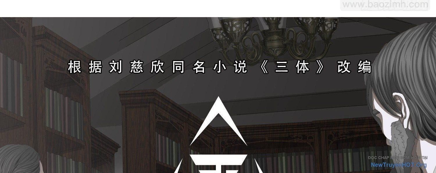 TAM THẾ - Chapter 9 - Page 9