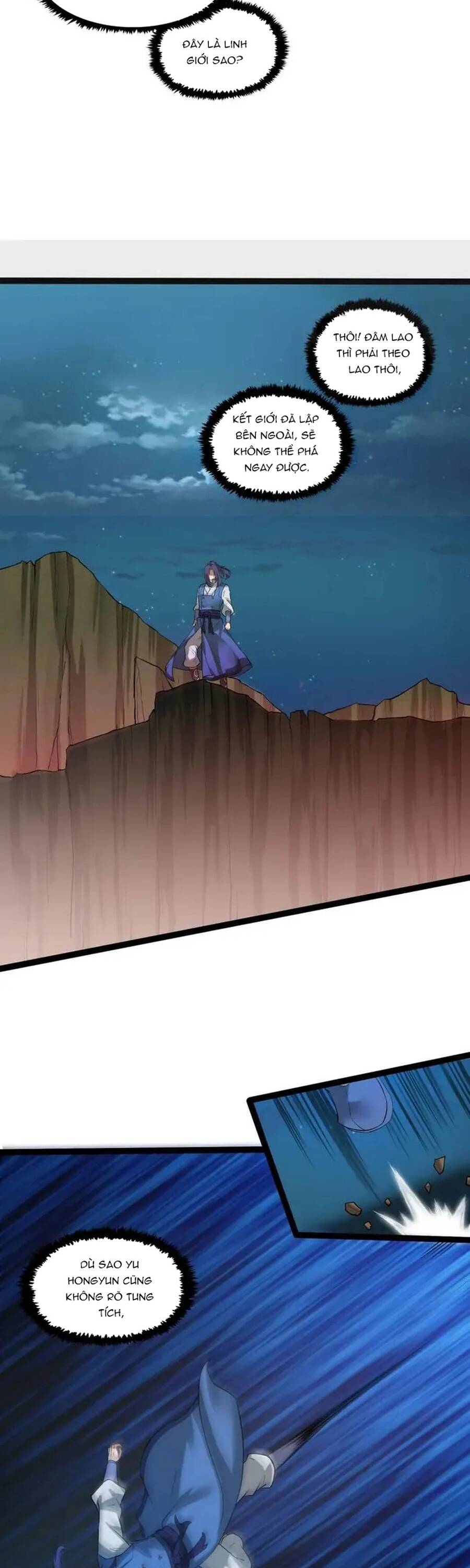 Đạp Toái Tiên Hà - Chapter 311 - Page 5