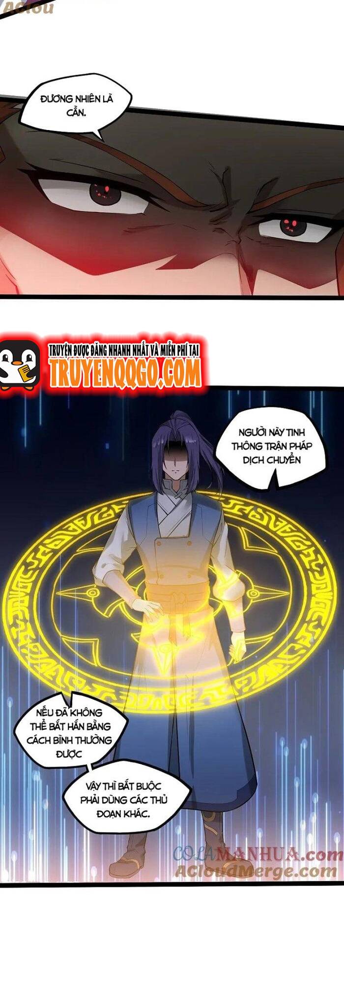 Đạp Toái Tiên Hà - Chapter 325 - Page 10