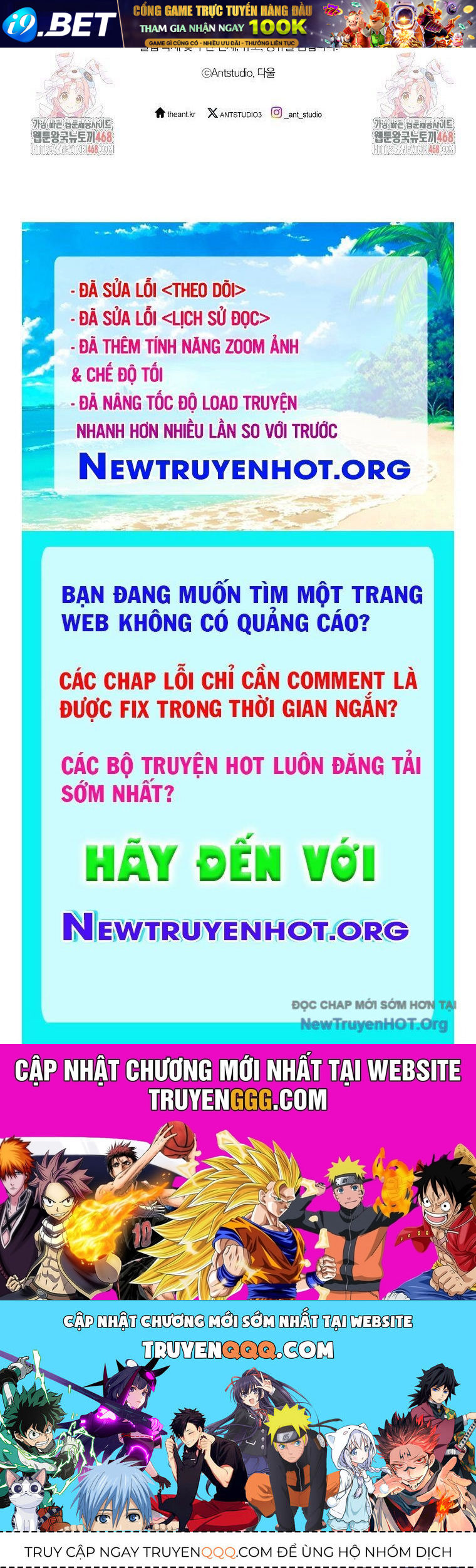 Tái Thiết Hầm Ngục - Chapter 253 - Page 153