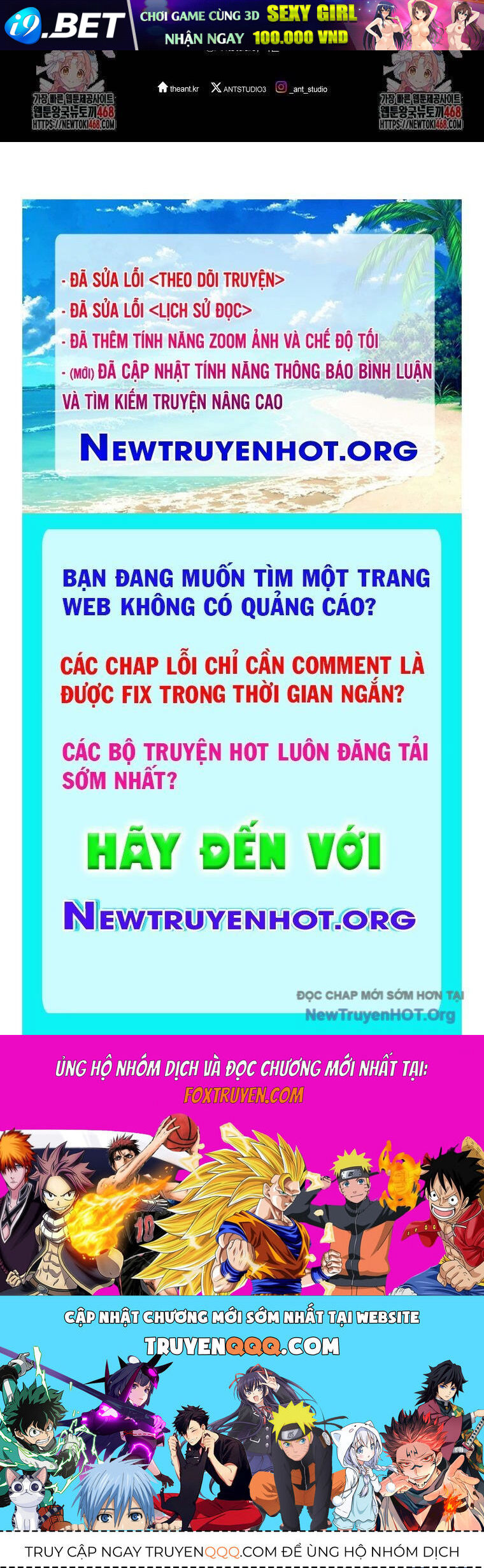 Tái Thiết Hầm Ngục - Chapter 257 - Page 221