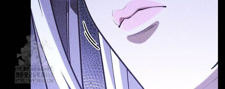 Tái Thiết Hầm Ngục - Chapter 257 - Page 45