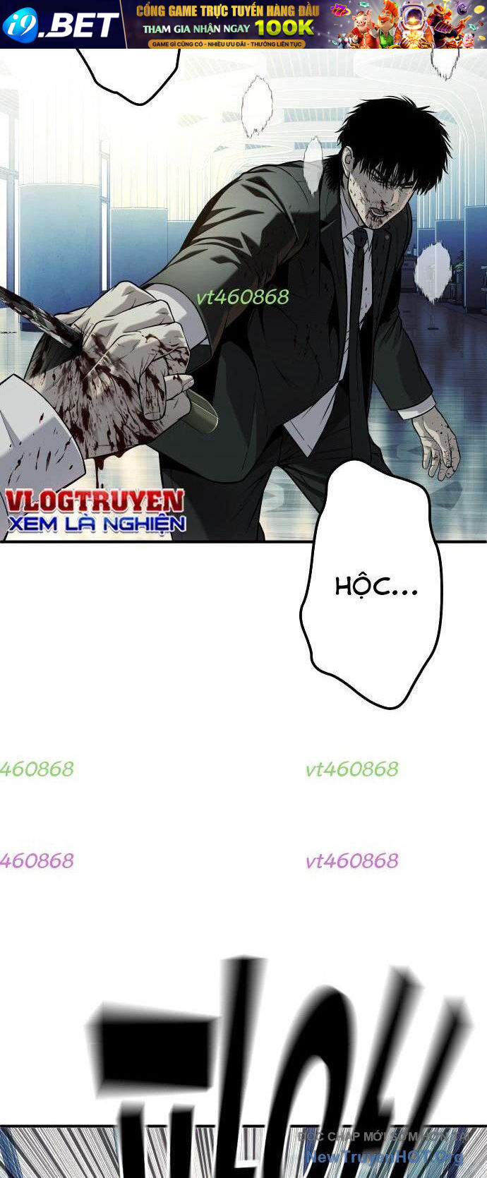 Đứa Con Báo Thù - Chapter 63 - Page 52