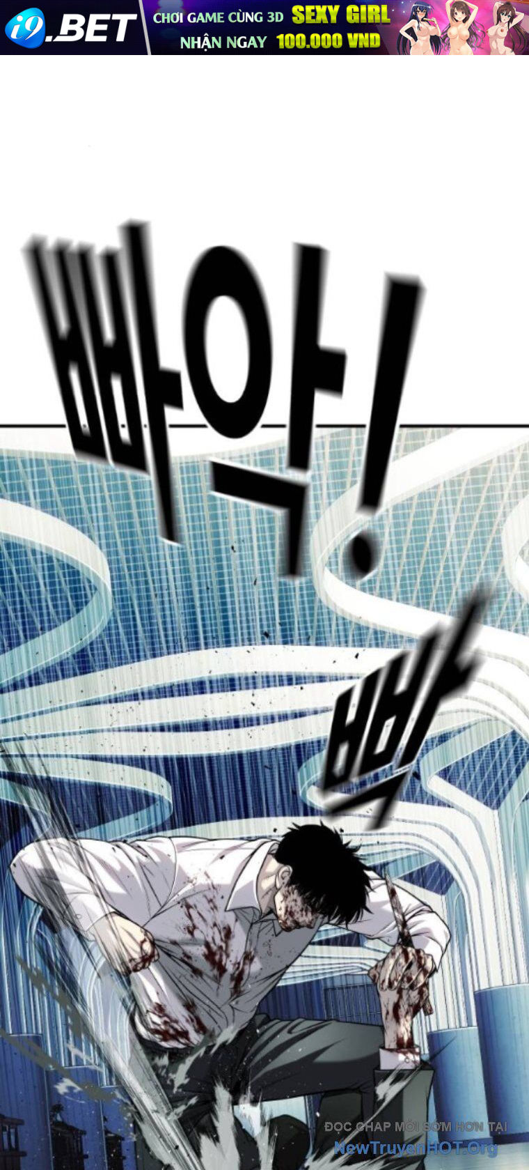 Đứa Con Báo Thù - Chapter 64 - Page 30