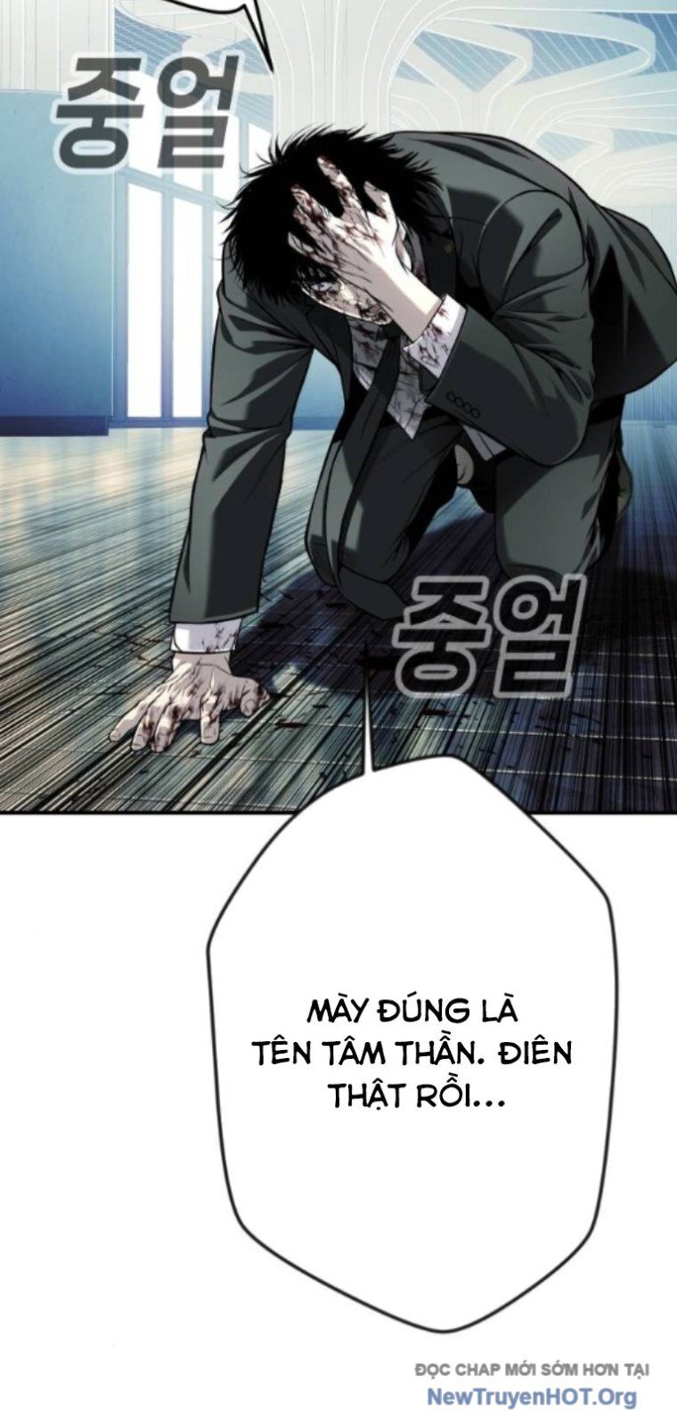 Đứa Con Báo Thù - Chapter 64 - Page 40