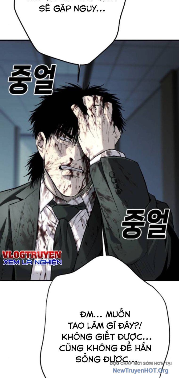 Đứa Con Báo Thù - Chapter 64 - Page 51