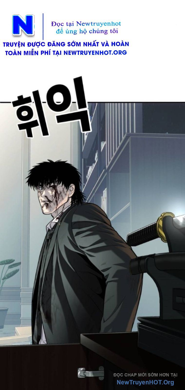 Đứa Con Báo Thù - Chapter 64 - Page 88
