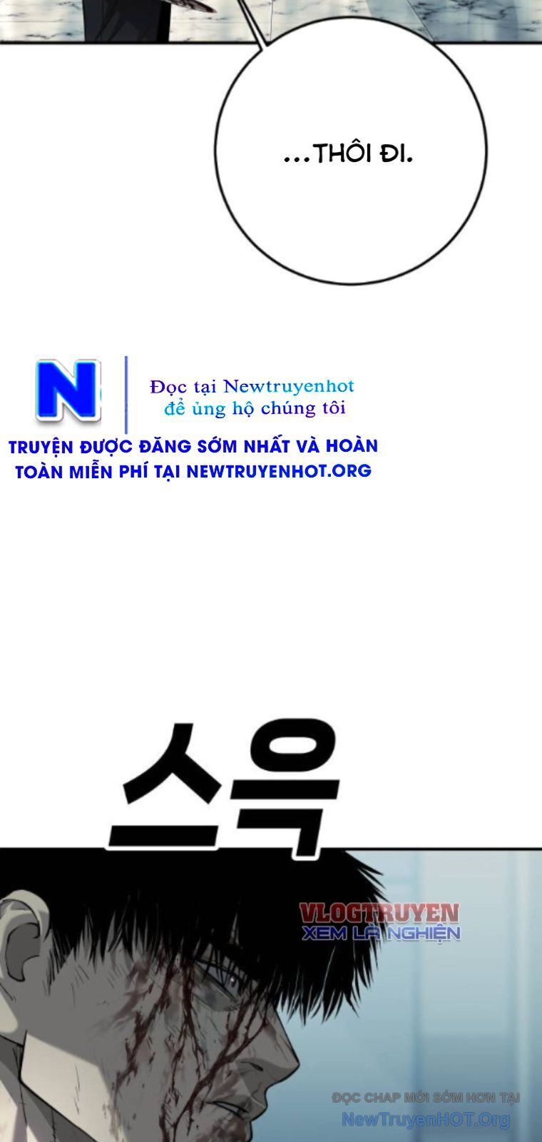 Đứa Con Báo Thù - Chapter 64 - Page 97