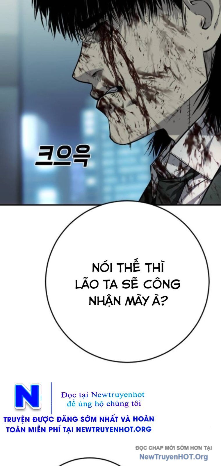 Đứa Con Báo Thù - Chapter 64 - Page 99