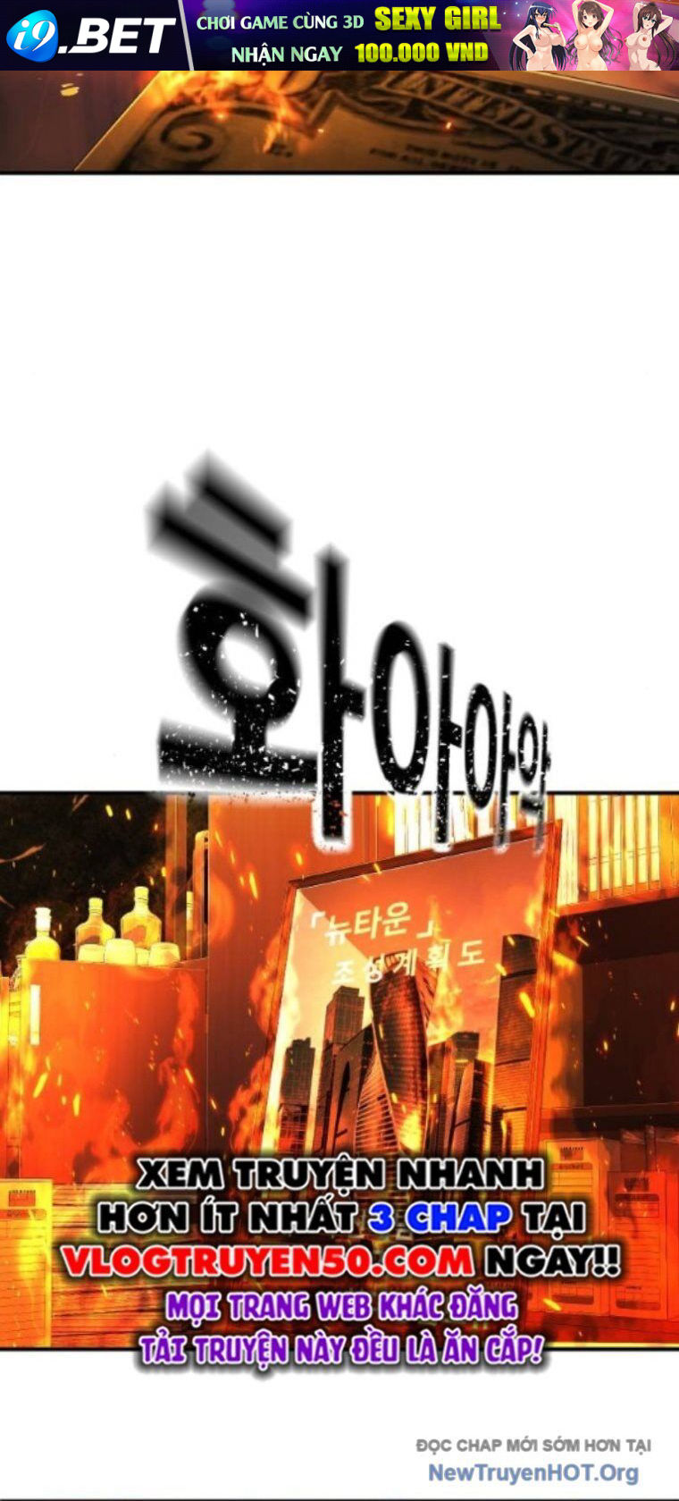 Đứa Con Báo Thù - Chapter 65 - Page 137