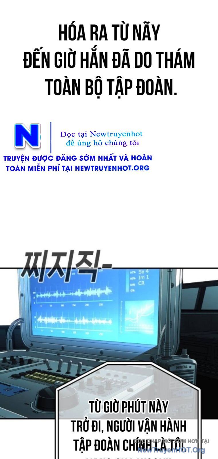 Đứa Con Báo Thù - Chapter 65 - Page 14