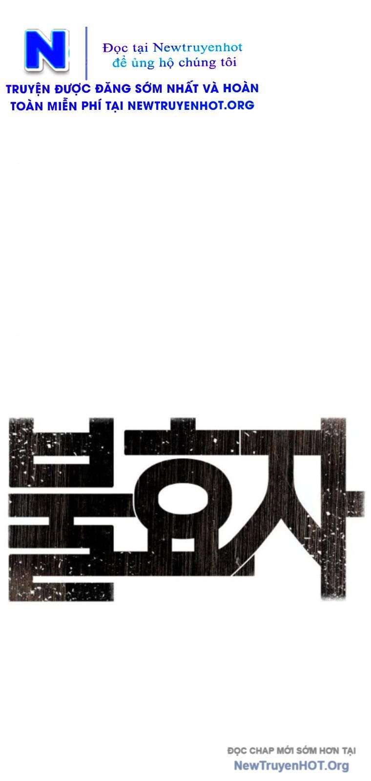 Đứa Con Báo Thù - Chapter 65 - Page 28