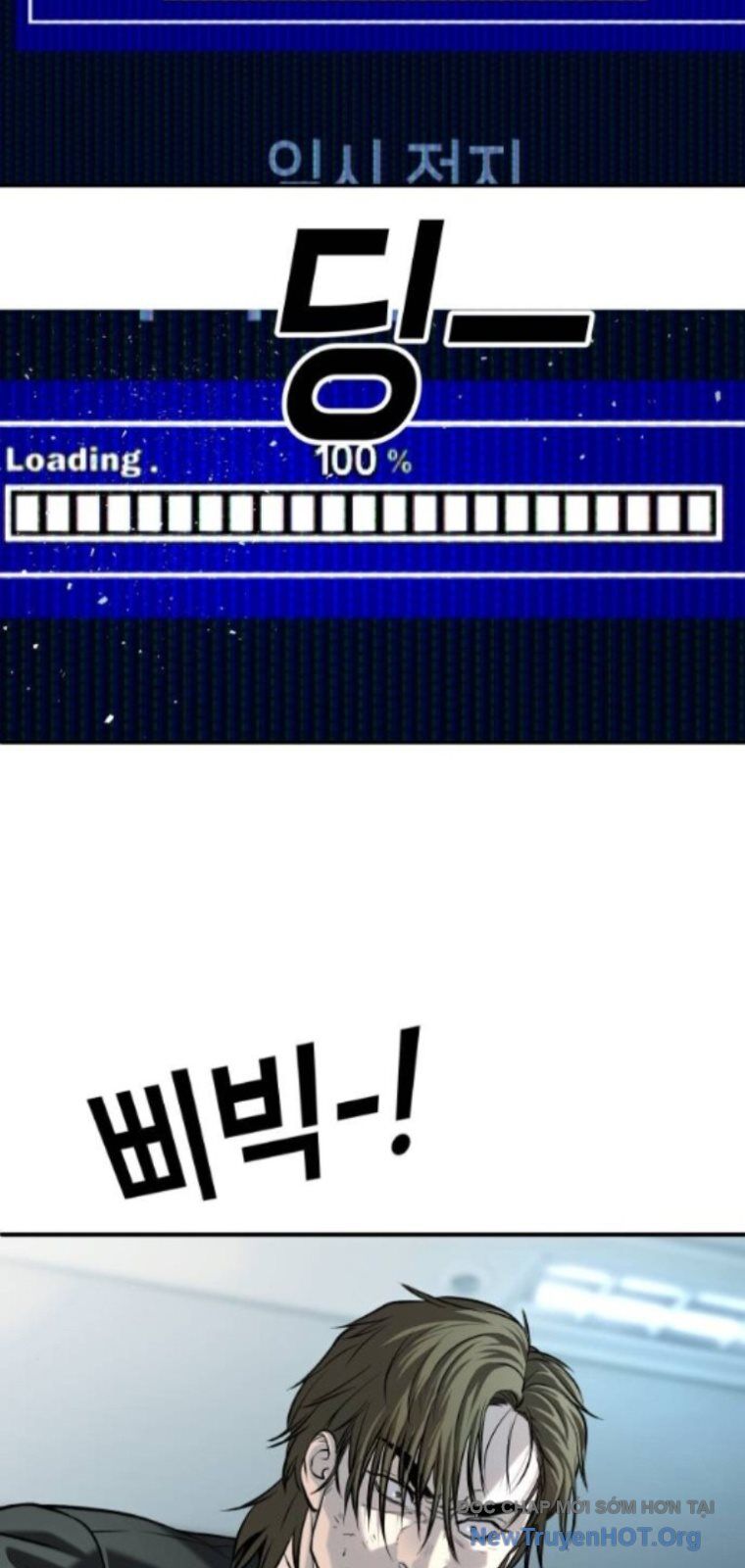 Đứa Con Báo Thù - Chapter 66 - Page 28