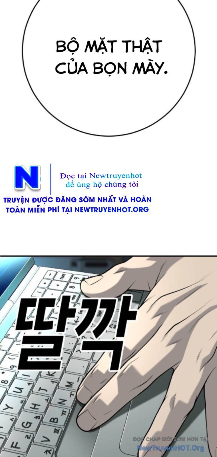 Đứa Con Báo Thù - Chapter 66 - Page 82