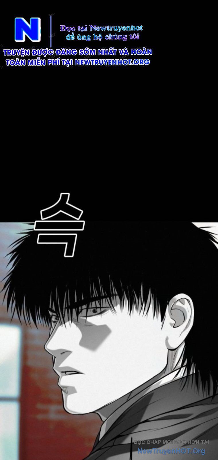 Đứa Con Báo Thù - Chapter 67 - Page 23