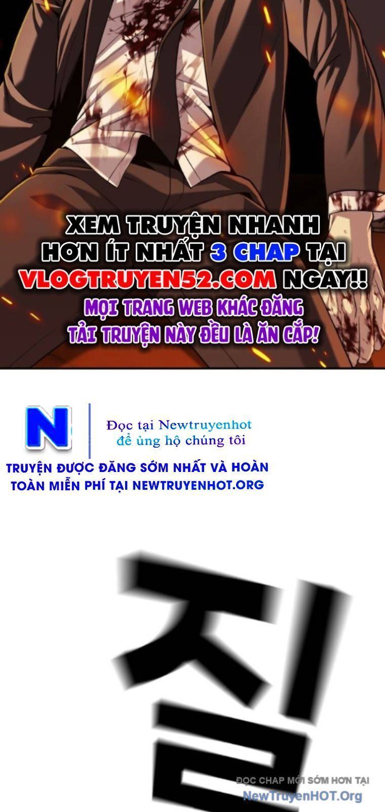 Đứa Con Báo Thù - Chapter 68 - Page 121