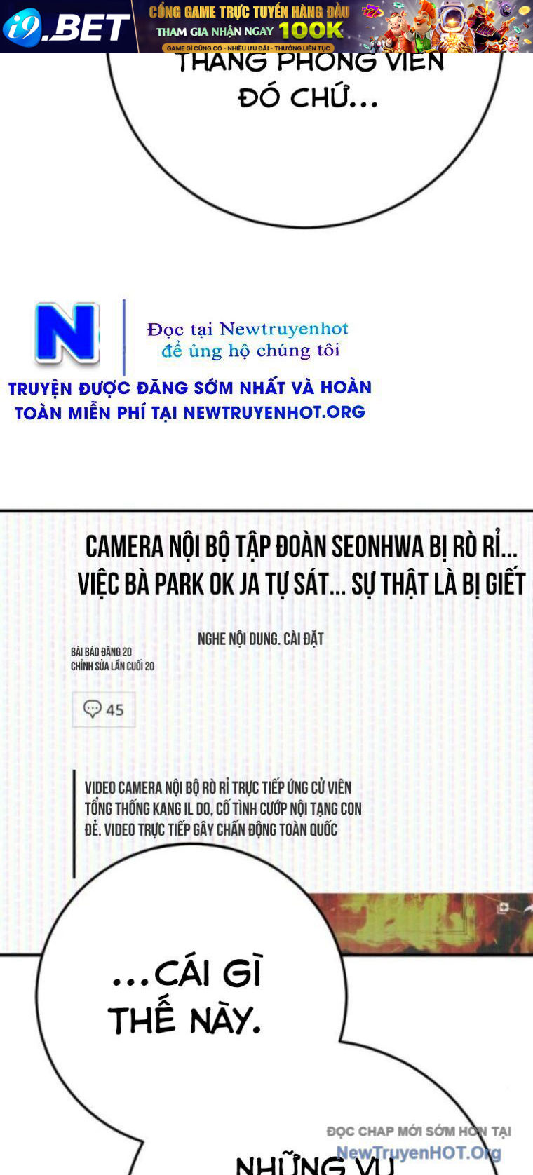 Đứa Con Báo Thù - Chapter 68 - Page 20