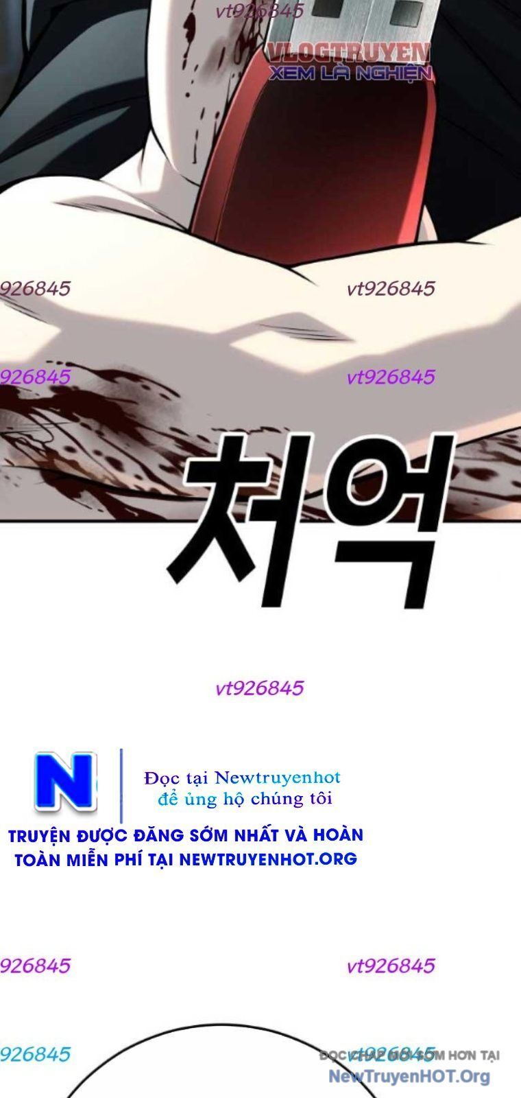 Đứa Con Báo Thù - Chapter 69 - Page 5
